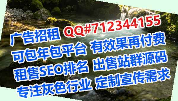长宁孕母智能有限公司